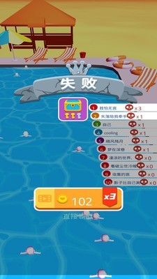 我开船贼6官方正版