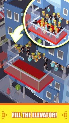拥挤电梯手机最新版