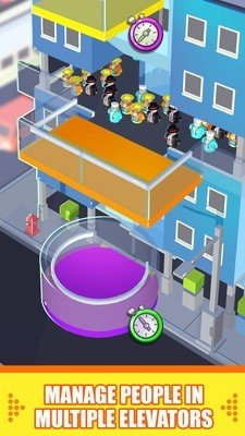 拥挤电梯手机最新版
