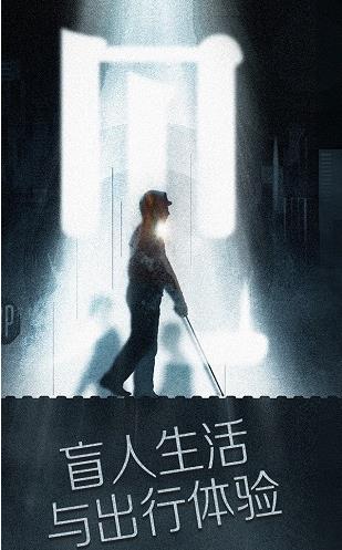 见手游版图3