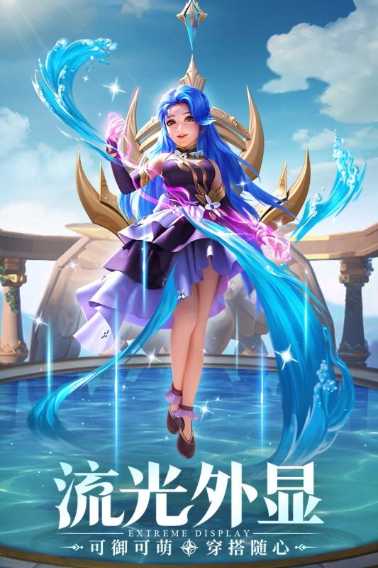 云上城之歌测试服手机最新版图4