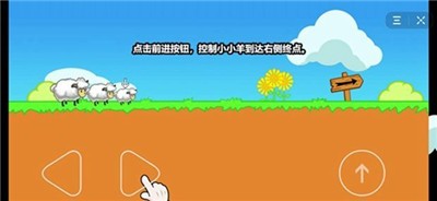 最强大冒险2免费原版图3