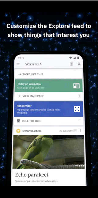 维基百科中文版app图5