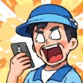 烧脑研究所通用版