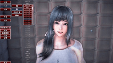 幻想驯化游戏完整版图3