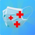 防疫面罩最新版