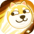 帮助我的狗狗(HelpMe:DogeGame)游戏纯净最新版