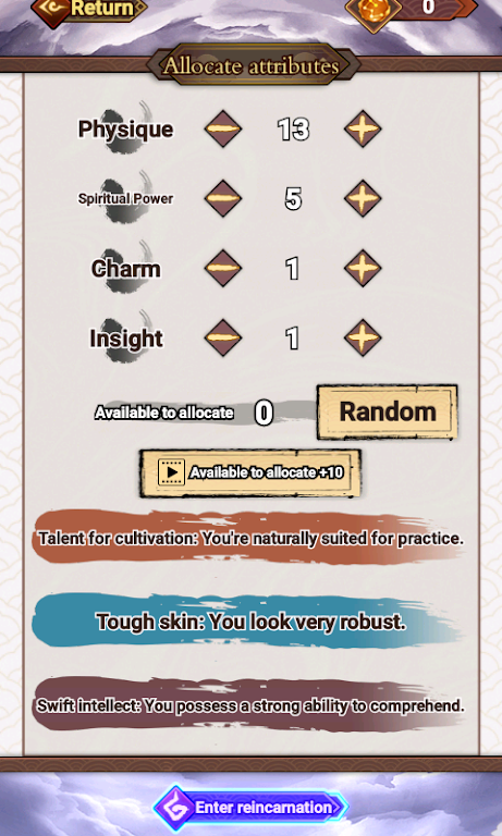 重生全新的世界(Rebirth of the Flame Emperor)最新免费版(3)