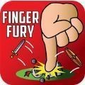 暴怒的手指(Finger Fury)通用版