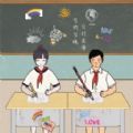 左右开工安卓官方版