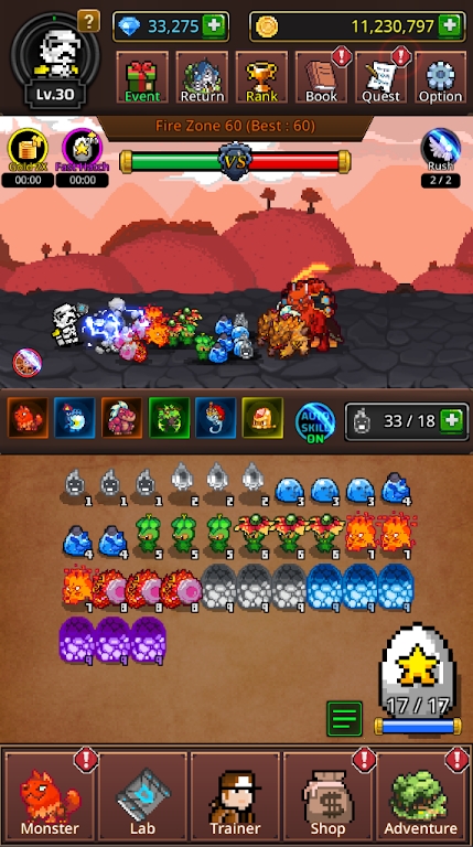 培养合并兽大师(Grow Mergemon Master)安卓免费版