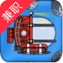 潜艇大挑战直装版