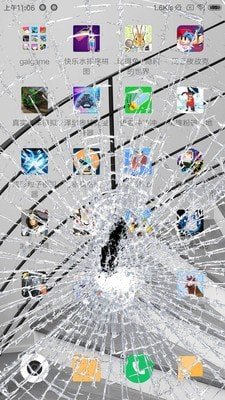 碎屏恶作剧2(Broken Screen Prank)手机正版