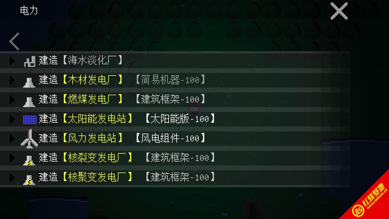 挂机工厂游戏完整版
