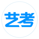 艺考生最新版 v8.1.0