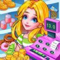 宝宝超市购物(Supermarket Go Shopping)通用版