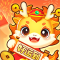 小龙行大运无广告版