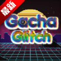 加查甜蜜(GachaGraffiti)官方正版