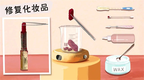 收纳小达人手游直装版