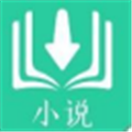 牵牵小说去广告免费版 v1.0.5