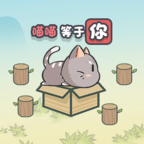 这才是解谜手游无广告版