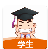 远大小状元学生版