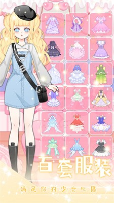 七彩拼装大师手机版