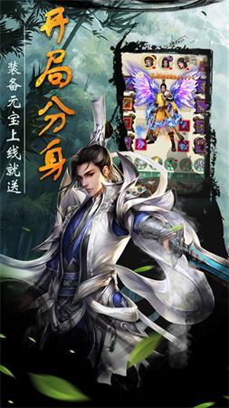 圣堂通用版图3