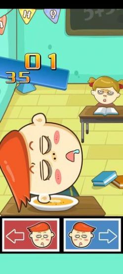NoSleep手机最新版