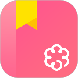 栀子欢小说阅读器通用版 V2.9.0