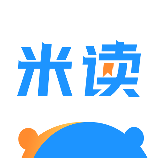 米读小说免广告手机免费版