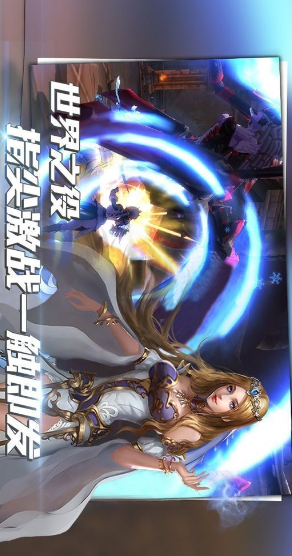 暗黑众神BT版图4