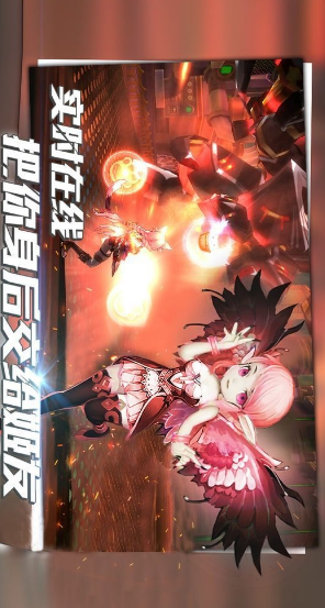 暗黑众神BT版图1