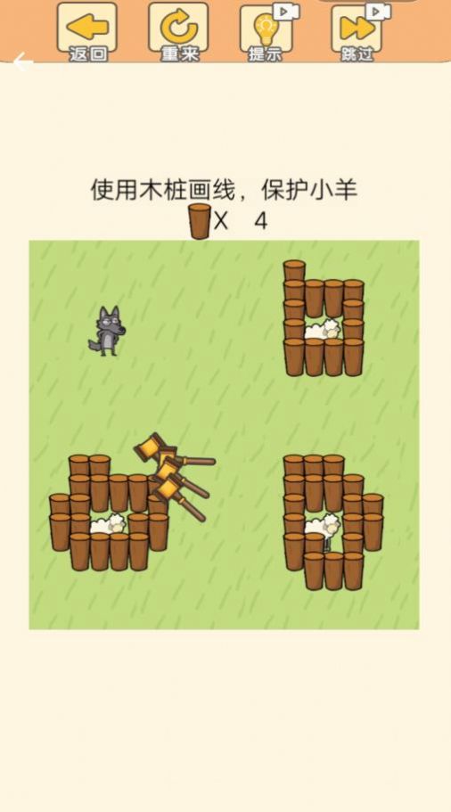 萌宠连萌手机免费版