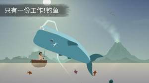 漂流者(castingaway)游戏完整版(1)