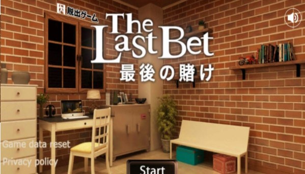 最后的赌约通用版
