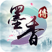 墨香传安卓官方版
