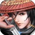 梦蝶合击官方最新版V101.0.0