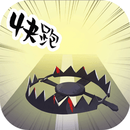 地牢大逃亡.io游戏正版 V1.5
