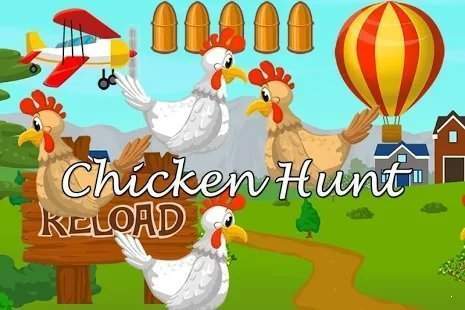猎鸡大作战(Chicken Hunt)游戏绿色版(4)