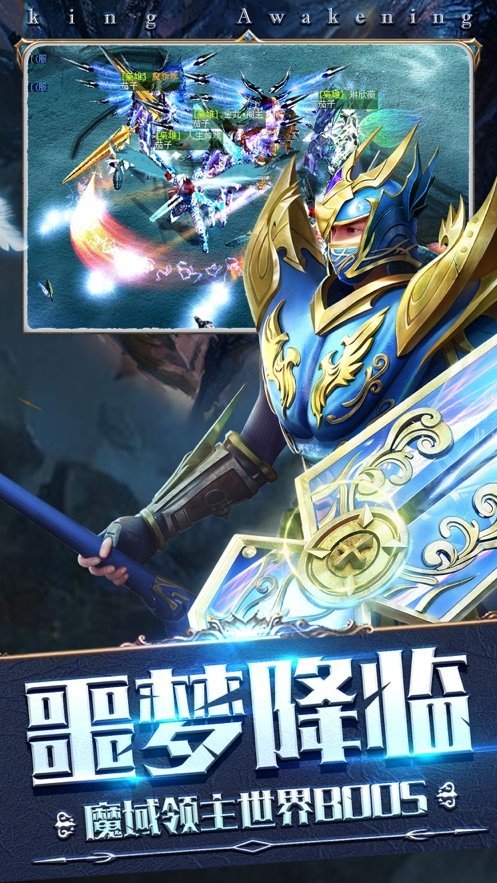 灵魂奇迹最新免费版