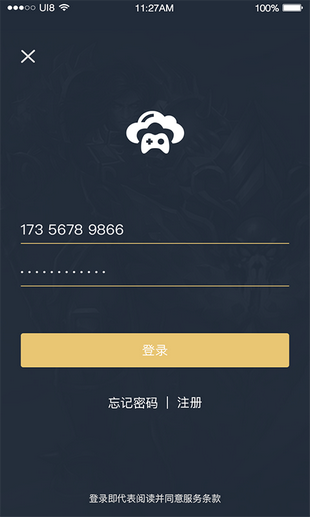 未来网咖最新版图3