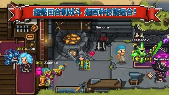 游戏截图