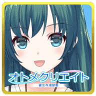 彼女诊断手机免费版