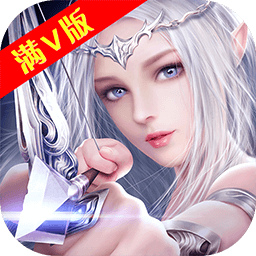 诸神国度游戏正版V1.3.700