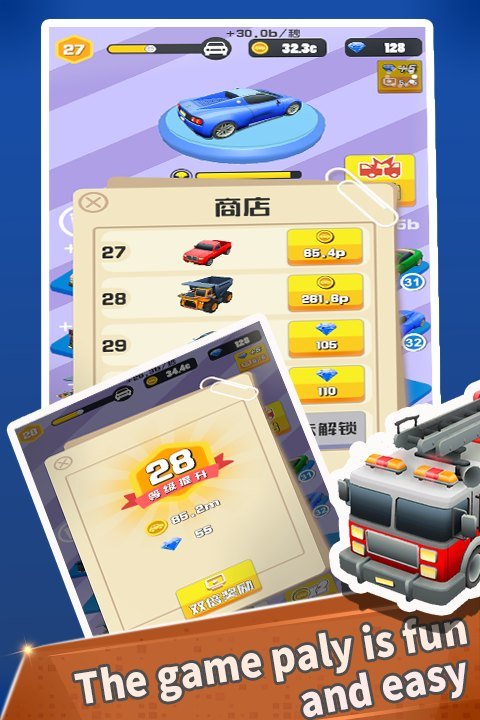 女司机道路杀手(RoadKiller)游戏官方最新版图2