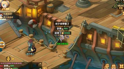 妖灵物语百鬼夜行游戏官方版