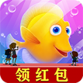 金多多水族馆赚钱版V1.0