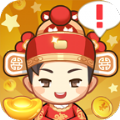 财神小童子赚钱手机免费版 v3.40.00