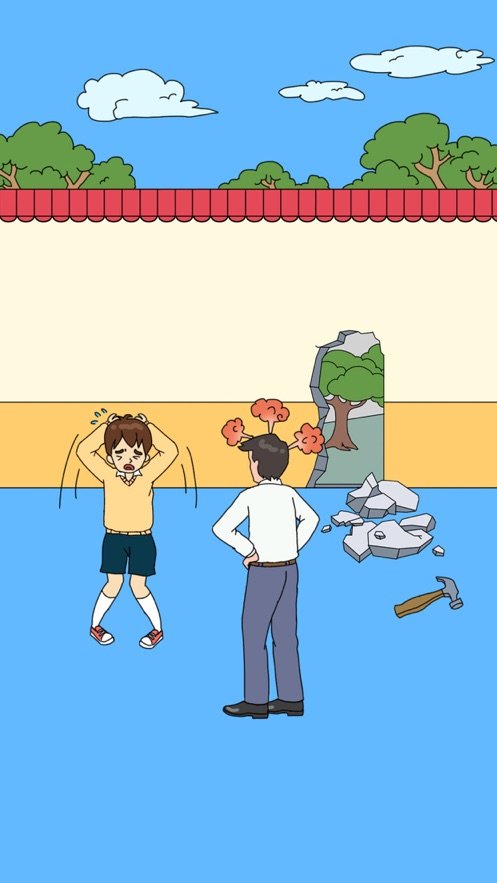爸爸不让我进游乐场手机版-图4